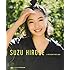 「広瀬すず in なつぞら」PHOTO BOOK