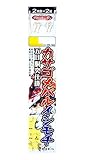 がまかつ(Gamakatsu) カサゴ メバル イシモチ五目胴突仕掛 FD168 11-3.