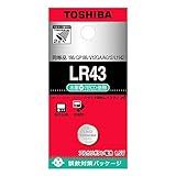 東芝(TOSHIBA) アルカリボタン電池 LR43 1ケ (同等品 186/GP186/V12GA/AG12/L1142) 誤飲対策パッケージ 電子玩具 歩数計 LR43EC