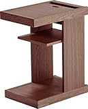 コイズミ サイドテーブル ウォルナット KST-238WT KST-238WT