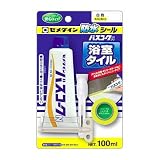セメダイン:バスコークN 浴室タイル 100ml ＜HJ-153＞ 型式:HJ-153
