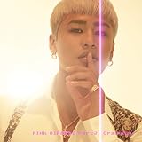 PINK DIAMOND Part2 CrazyBoy