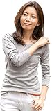 [アスペルシオ] フライス 長袖Tシャツ レディース 長袖シャツ 長袖tシャツ 長袖 ながそで シャツ ロングt ロンt ロングシャツ ティーシャツ 丸首 uネック ラウンドネック クルーネック ボートネック かわいい とろみ オーバーサイズ トップス ビッグシルエット ビッグ プルオーバー 普段着 シャツレディース レディースロング インナー glay 灰色 はいいろ グレー (M) 杢グレー