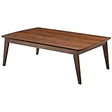 人感センサー付きスクエアこたつ フィーカ 120x75cm ブラウン