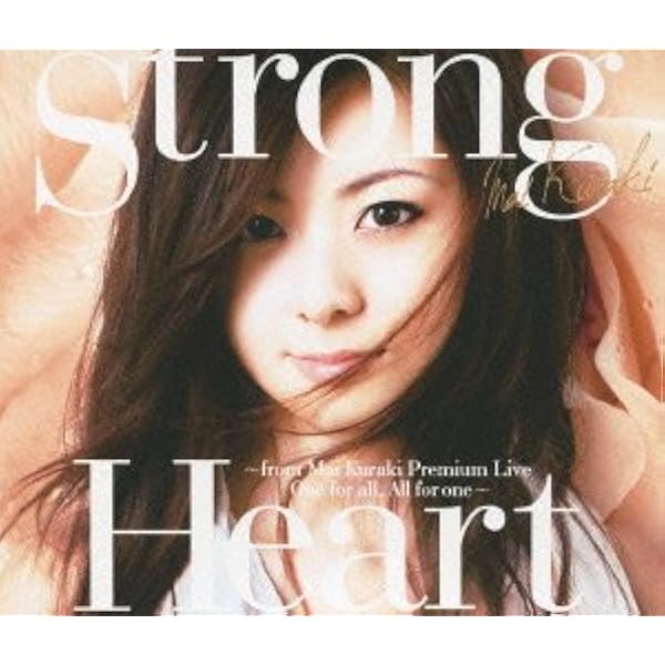 Amazon.co.jp: Mai Kuraki Symphonic Collection in Moscow [DVD