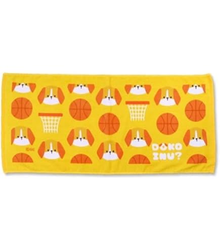 モバガチャ バレーボール男子 甲斐優斗 フェイスタオル Amazon.co.jp: モバガチャ バレーボール男子 甲斐優斗 フェイスタオル