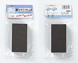 BIGMAN(ビッグマン) 紙やすりブロック50・93兼用 BYR-21