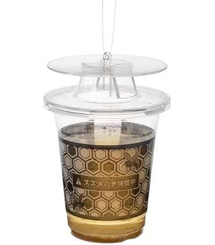 Amazon | SHIMADA 業務用スズメバチ捕獲器 2個入×2 誘引捕獲器