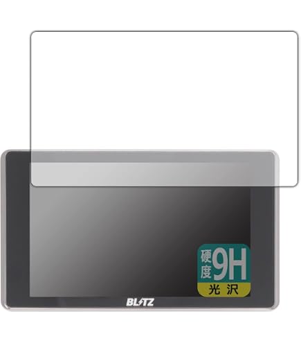Amazon | PDA工房 BLITZ Touch-LASER TL316RW/TL316R/TL315R/TL314R