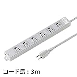 サンワサプライ 工事物件雷ガードタップ 抜け止めコンセント 3P 6個口 3m TAP-K6SP-3