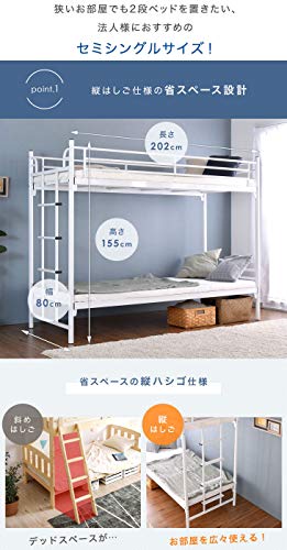 アイテムID:59672の画像3枚目