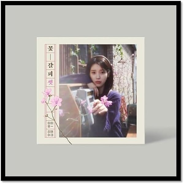 K-POP・アジア iu palette cd New Sealed * IU Palette 4th Album CD 2017 - Korea Kpop | eBay