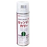 イサム キャンディカラー 300ml グリーン