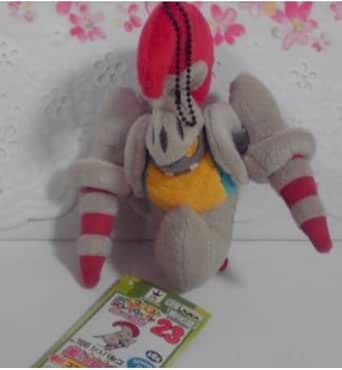 18 Off my ポケモン 23 ぬいぐるみ シュバルゴ カブルモ進化 Www Lindnerdental Com 18 Off my ポケモン 23 ぬいぐるみ シュバルゴ カブルモ進化 Www Lindnerdental Com