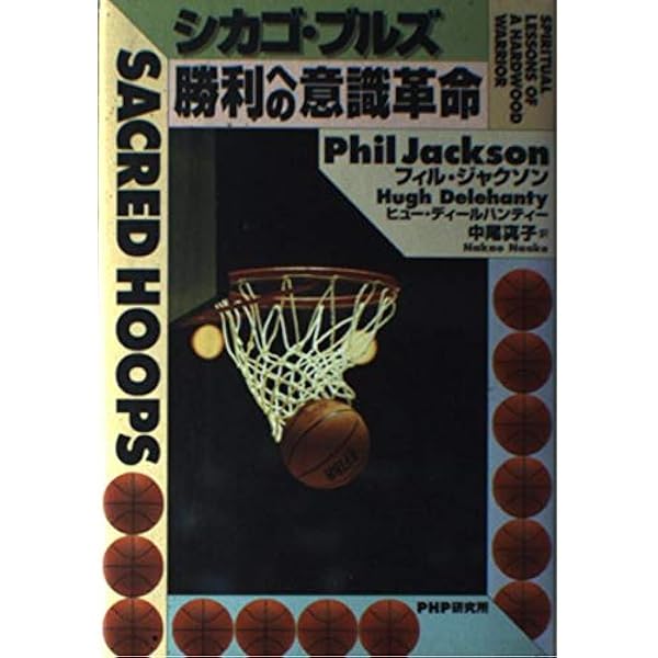 挑戦せずにあきらめることはできない: マイケル・ジョ-ダンの