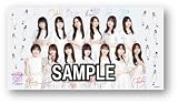 乃木坂46プレイマット 4期生デザイン