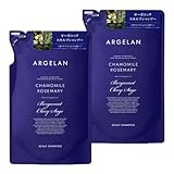 アルジェラン オーガニック スカルプ シャンプー 詰め替え 400ml 2個セット