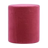 arne スツール 椅子 チェア おしゃれ maruco H60 モケット パープルピンク