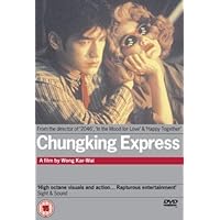 Amazon.co.jp: ウォン・カーウァイ DVDコレクション デジタル