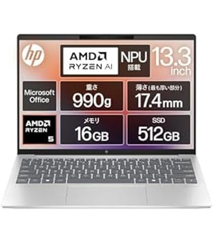 Amazon.co.jp: ASUS ノートパソコン Vivobook 14 X1405VA 14インチ