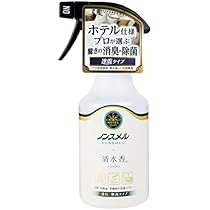 ラスト在庫定価30万最新４箱未開封CONSCIENTIOUS エッセンススプレー レモングラス／国産ホワイトセージスプレー | Thousand Leaves