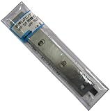 Power sonic(パワーソニック) 手押しカンナ HPP-150用替刃 HPP-150E