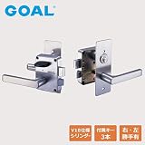 V18 GOAL 面付箱錠 レバーハンドル V-L435 高性能キー3本付属 ドアの厚み：36mm～40mm 右勝手外開き(R)