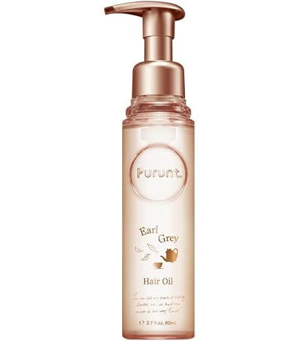 Amazon | アールグレイN Purunt. リライト 美容液ヘアミルク 80mL