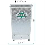 ミヅシマ工業　センターパック ♯200大（角型） 202-0110