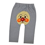 アンパンマン Anpanman ミニ裏毛 3キャラ ロング丈パンツ モンキーパンツ fo-ea4557 80cm グレー