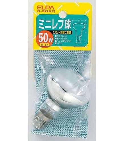 Amazon | パナソニック ミニレフ電球 110V 50W形 E17口金 50mm径