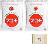 マコモ パウダー まこも 粉末 190g 2個 ポケットティッシュセット