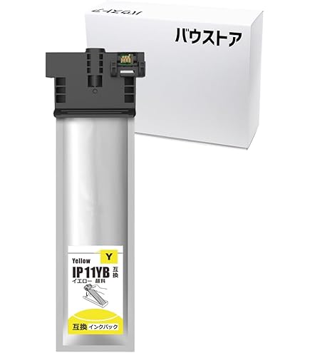 Amazon.co.jp: バウストア IP11MB 大容量タイプ マゼンタ用互換インク