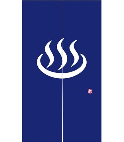 Amazon.co.jp: 昭和レトロ銭湯のれん牛乳石鹸秋の紅葉富士山柚子風呂