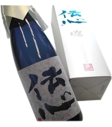 Amazon.co.jp: 一本義 限定仕込 純米大吟醸 一本義物語 1800ml(木箱入