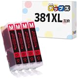 【大容量】 インクのチップス キヤノン用 BCI-381 互換インク BCI-381XLM マゼンタ4本セット ＜発色の良いHDカラー使用＞＜残量検知対応ICチップ搭載＞ 対応機種 : PIXUS TS8430 TS8330 TS8230 TS8130 TS7430 TS7330 TS6330 TS6230 TS6130 TR9530 TR8630 TR8530 TR7530 TR703 マゼンタ