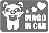 imoninn MAGO in car ステッカー　【マグネットタイプ】　No.12　パンダさん　（シルバーメタリック）