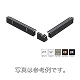 【個人宅配送不可】【1set】 防火対応 軒天換気材(軒ゼロ)出隅 (FV-N024F-L27用) (1～4寸勾配用/下・右) (シルバー) FV-N024FSD-14DR-SV 城東 アミ【代不】