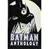「バットマン アンソロジー(DC COMICS)」