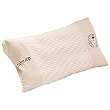 エルフ ベビー(Fairy Baby)赤ちゃん用オーガニックコットン枕 通気吸湿 可愛い刺繍 カーキ