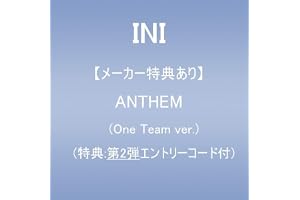 【メーカー特典あり】ANTHEM (One Team ver.) (特典:第2弾エントリーコード付)