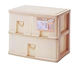 サンコープラスチック 小物収納2段 3ボックス エルピス 幅39×奥26.5×高32.2cm ウォーム