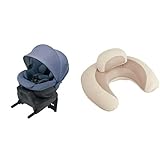 【セット買い】 カーメイト(エールベベ) チャイルドシート クルット４iプレミアム ナチュラルブルー + 3WAY授乳クッション