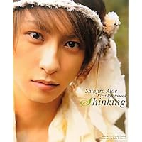 與真司郎 THIS IS WHO I AM 写真集 Anniversary Album 『THIS IS WHO I AM』 | 與 真司郎