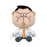 あたしンち 父 ぬいぐるみ