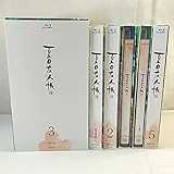 美品 特典全付 夏目友人帳 陸 初回限定版 全5巻セットBlu-ray