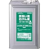 サラヤ:サラヤ 手洗い石けん液 シャボネット石鹸液ユ・ム 18kg 30810 型式:30810