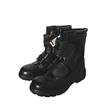 コーナンオリジナル 先芯入りハイカットブーツ 25.5 TL04-0294