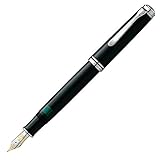 よ*け様 Pelikan ヴァイブラントグリーン　M600 特別生産品 Pelikan（筆記具） 【特別生産万年筆】PELIKAN スーベレーン