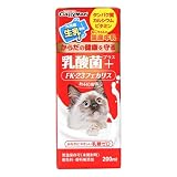 キャティーマン (CattyMan) ねこちゃんの国産牛乳 乳酸菌プラス 200ml×24個入り 【ケース販売】